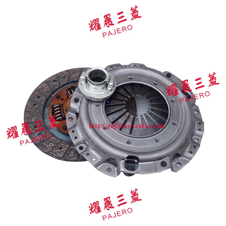 Car Bady Part Optimal Clutch Release Bearing Clutch Disc Clutch Cover Compatible With Mitsubishi Asx Mr446367 